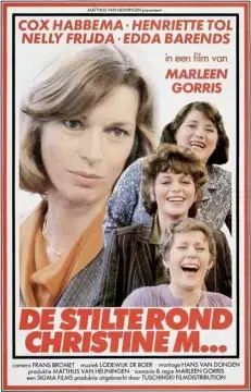  Тишина вокруг Кристине М. 