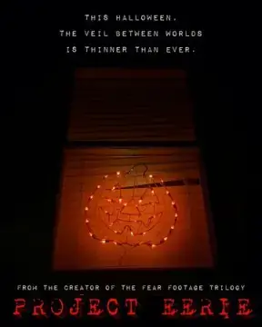 Проект «Сверхъестественное»